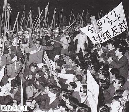 1991年3月3日|戦後昭和史